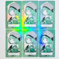 魔男のイチ　ジャンプフェスタ　オーロラアルカナコレクション クムギ