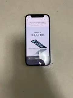 Apple iphone 12 mini ネイビー