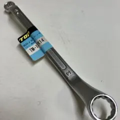 にゃんぼ614様 リクエスト 3点 まとめ商品