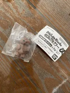 Daisuke Kondo めじるしアクセサリー くま kuma