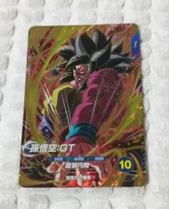 2026年最新】悟空gt secの人気アイテム - メルカリ