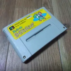 Item thumbnail for item 71491bba-45db-458e-8440-9a111eeca38c