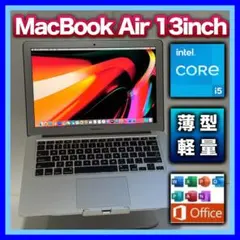 L*e様 美品☆MacBook Air 13㌅ Office/ZOOMすぐ使えま L*e様 美品☆MacBook Air 13㌅ Office/ZOOMすぐ使えま - メルカリ