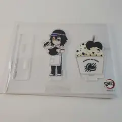 Item thumbnail for item a6bf5d47-7c0b-419f-b296-b15c4989f18e