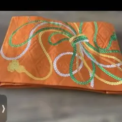昭和レトロ☆帯締めデザイン☆オレンジ☆カラフル☆帯のサムネイル