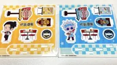 呪術廻戦　タワレコカフェ　アクリルスタンド　五条悟　夏油傑