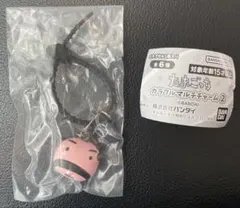 たまごっち カラフルマルチチャーム2 おやじっち