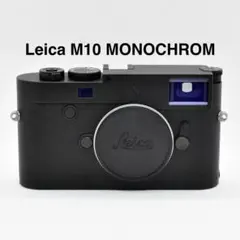 2026年最新】Leica M10 サムレストの人気アイテム - メルカリ