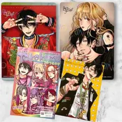 とことんクズな渡良瀬なのに 1巻-4巻 ビジュアルボード ペーパー