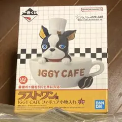 Item thumbnail for item b09d5242-482e-4f51-a462-0ffe96e195e5