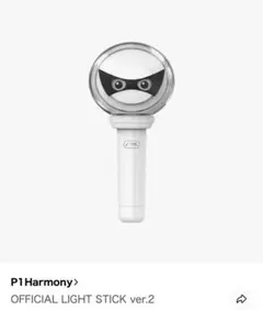 Item thumbnail for item 8b16d8c1-cf15-458a-b8b4-9cba0b8194a8