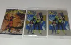 ドラゴンボール イタジャガ vol.8 まとめ売り