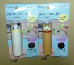 リヒトラブ シヤチハタネーム9用 スタンプホルダー ミケネコ・シバイヌ