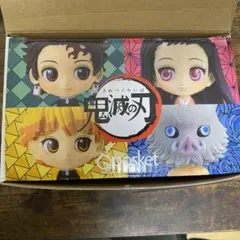 鬼滅の刃　qposket 23巻　特装版特典
