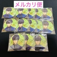 ブルロ エゴ展 潔 缶バッジ セット