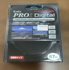 Item thumbnail for item 0e18acf7-463c-40e9-9b23-1eb0eec9b92d