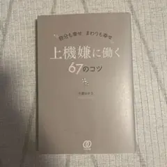 Item thumbnail for item d7597446-3814-447c-901e-3edb5ae344f1