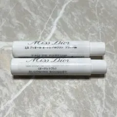 Miss Dior 香水 パルファン サンプル 2本セット