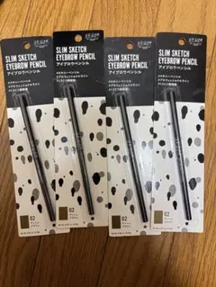 ダイソー UG スリムスケッチアイブロウペンシル 02 アッシュブラウン