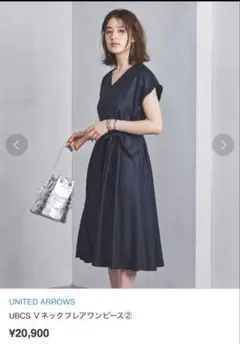 美品⭐️ ユナイテッドアローズＶネックフレアワンピース