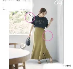極美品♡マイストラーダ♡ リボンスリーブブラウス 田中みな実 安西