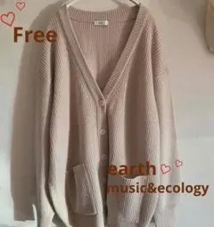 earth❣️ 未使用ベージュ カーディガン