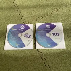 2025年最新】zin cd zumbaの人気アイテム - メルカリ