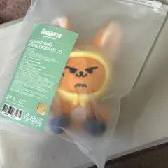 txt プルバトゥ ファンチュン