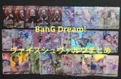ヴァイス プレミアムブースター アイドルマスターミリオンライブ！ N4