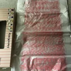 Item thumbnail for item 89552abf-6b59-4829-89c5-4cf1616febab