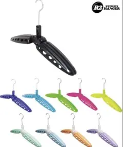 Item thumbnail for item fee03681-a869-4f2b-bc0b-3d5fb82edb45