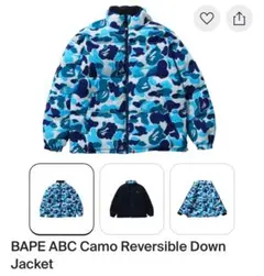 2026年最新】APE リバーシブル パーカーの人気アイテム - メルカリ