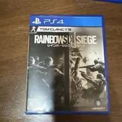 Tom Clancy's Rainbow Six Siege PS4