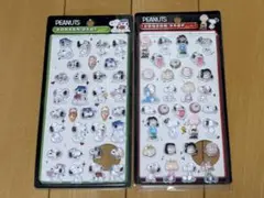 スヌーピー ボンボンドロップ うるちゅる 2枚セット