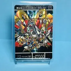 SDガンダム外伝 カードダス 279 シャッフル騎士団 - メルカリ