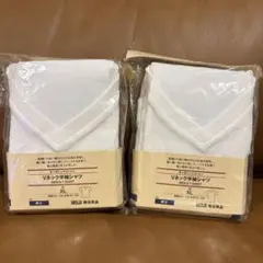 無印良品オーガニックコットンVネック半袖シャツ XL 2点セット