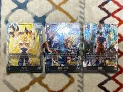 フュージョンワールド　FS09-10 FS09-07 FS09-16