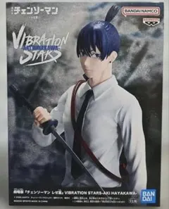2025年最新】VIBRATION STARS AKI HAYAKAWAの人気アイテム - メルカリ