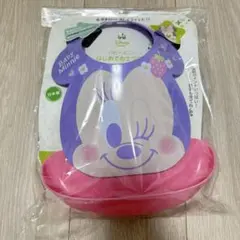 ベビーミニー 食事エプロン 新品未使用
