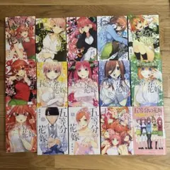 五等分の花嫁全14巻＋アニメ設定資料集
