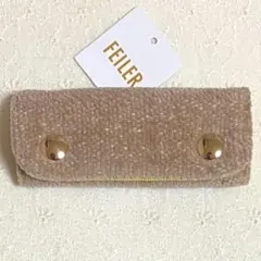 フェイラー　バッグハンドルカバー　ベージュ