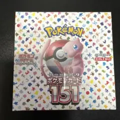 2026年最新】ポケモンカード 151 box 未開封の人気アイテム - メルカリ
