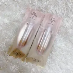 今日だけお値引き　新品未開封♥️アイキララ♥️3本セット☆北の快適工房 今日だけお値引き 新品未開封♥️アイキララ♥️3本セット☆北の快適