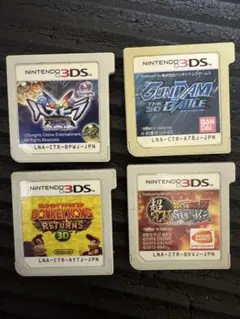 3DS,DSソフト】ゼルダの伝説セット売り - メルカリ
