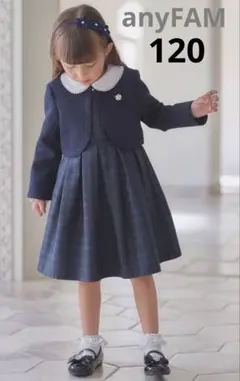 【120cm】美品　anyFAM　フォーマル　ワンピース　入学式　卒園式　発表会