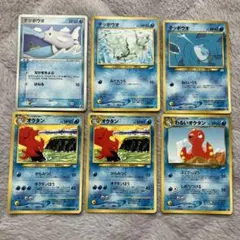 旧裏ポケモンカード　オクタン