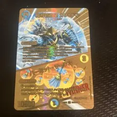 2026年最新】魔導管理室 カリヤドネ／ハーミット・サークルの人気