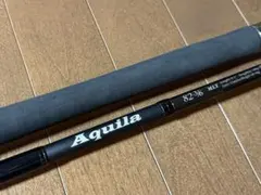 2025年最新】リップルフィッシャー アクイラ 82 3/6の人気