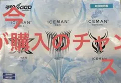 Item thumbnail for item fd91b83a-379d-4783-b7a7-e752e1a03518