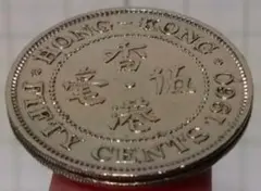 香港　50セント　白銅貨　200枚エリザベス　　まとめ売り Yahoo!オークション - 世界コイン 香港 エリザベスⅡ世 1963年 50セン